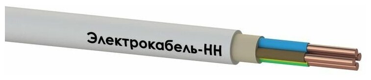 Кабель NUM-J 4х1.5 (бухта) (м) электрокабель НН 000006673