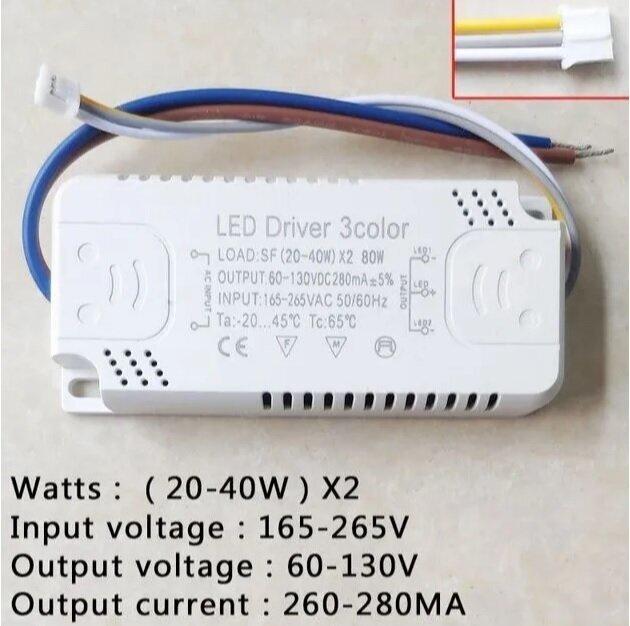 LED Driver 3color Светодиодный драйвер 20-40w 280mA