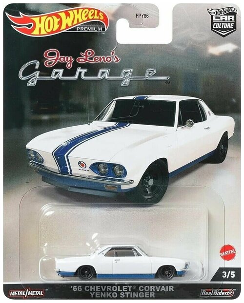 Hot Wheels Premium Car Culture 66 Chevrolet Corvair Yenko Stinger редкая коллекционная модель из сета Jay Lenos Garage