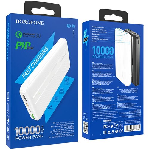 Внешний аккумулятор Borofone 10000 mAh BJ9 белый PD20W