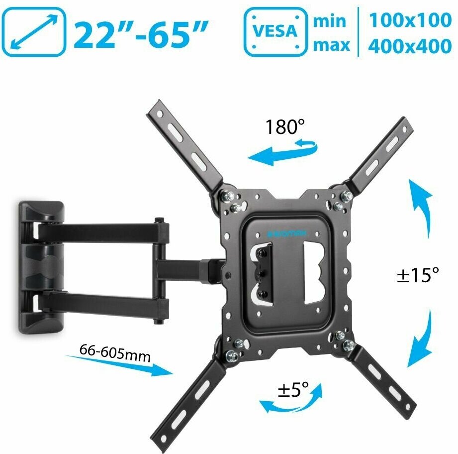 Кронштейн Kromax DIX-18 черный 22-55 настенный от стены 66-605мм наклон 0°-15° VESA 400х400мм до 40кг