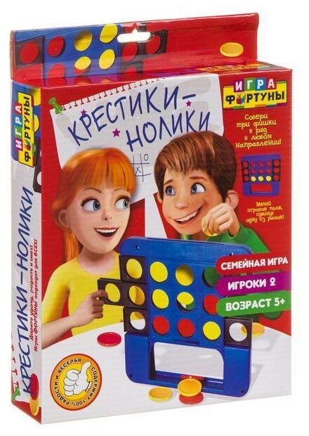 Настольная семейная игра "Крестики-нолики" (Ф97794) Фортуна - фото №1