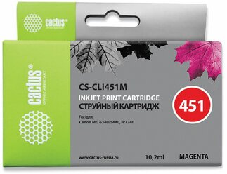 Картридж для струйного принтера CACTUS для Canon Pixma iP7240, пурпурный CS-CLI451M