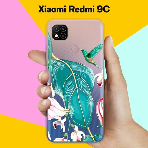 пластиковый чехол синие перья на xiaomi redmi 9c сяоми редми 9c Силиконовый чехол Колибри на Xiaomi Redmi 9C