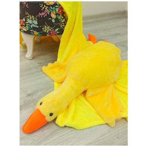 Мягкая игрушка Большой желтый гусь 130cm /Подушка обнимашка для сна