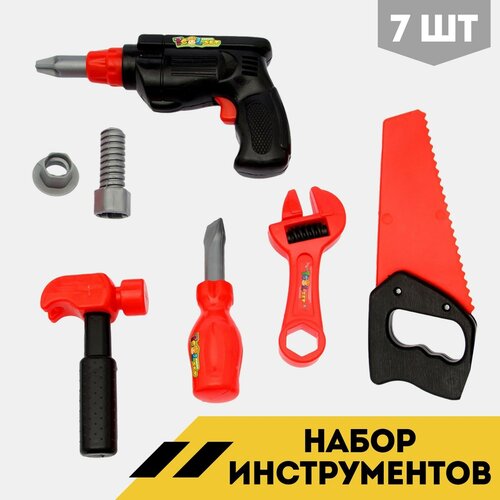 Набор инструментов «Строитель-3», 7 предметов набор инструментов строитель 3 7 предметов