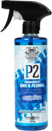 Leraton Кондиционер для резиновых поверхностей и шин P2 473мл