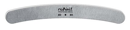 Runail Профессиональная пилка для искусственных ногтей, 80/80 грит, 2 шт., серый