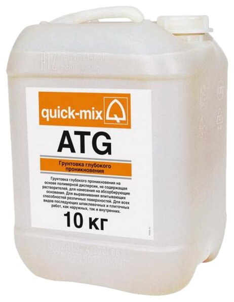 Грунтовка глубокого применения QUICK-MIX ATG, 10кг