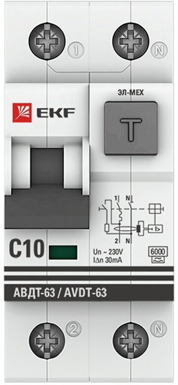 Выключатель автоматический дифференциального тока 2п C 10А 30мА тип A 6кА АВДТ-63 2мод. электромех. PROxima EKF DA63-10-30 - фотография № 2
