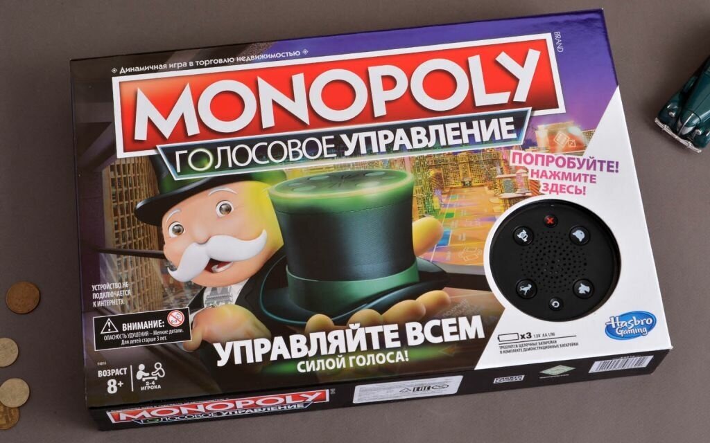 Настольные игры Hasbro Monopoly - фото №12