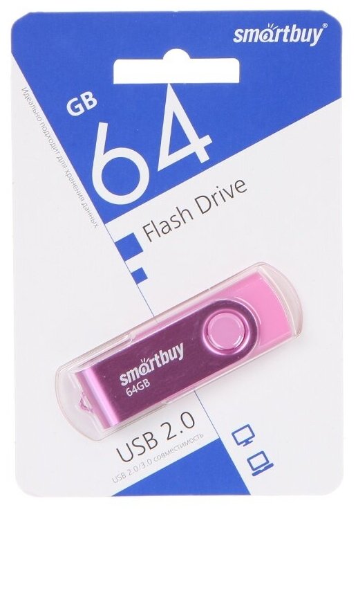 USB Flash Drive 64Gb - SmartBuy UFD 2.0 Twist Pink SB064GB2TWP