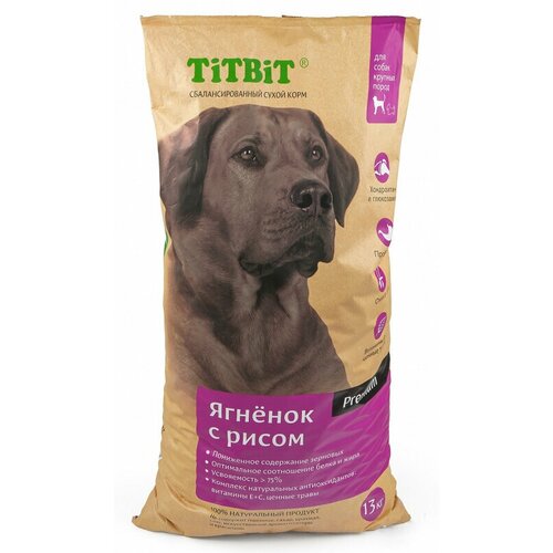 Сухой корм для собак Titbit ягненок, с рисом 1 уп. х 1 шт. х 13 кг (для крупных пород) сухой корм для собак dailydog ягненок с рисом 1 уп х 1 шт х 3 кг для крупных пород