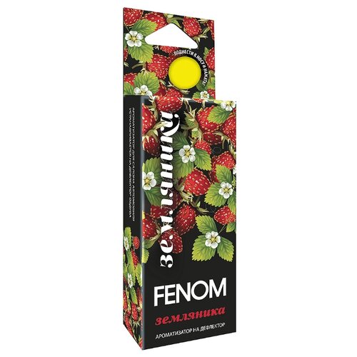 фото FENOM Ароматизатор для