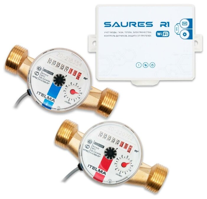 Комплект Saures - Водосчетчики Wi-Fi Квартира 3/4" 130 мм