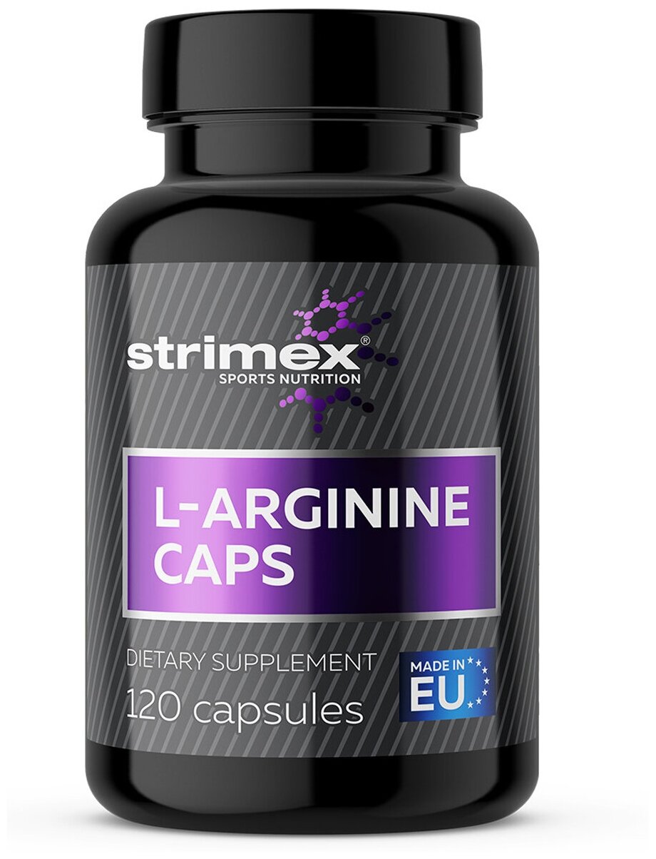 Strimex L-Arginine 1000 мг, 120 капс.