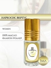 Aromat Oil Духи женские/мужские Наркосис Вертус