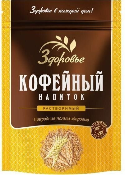 Здоровье Кофейный напиток, без кофеина, 100 г - 6 шт - фотография № 2