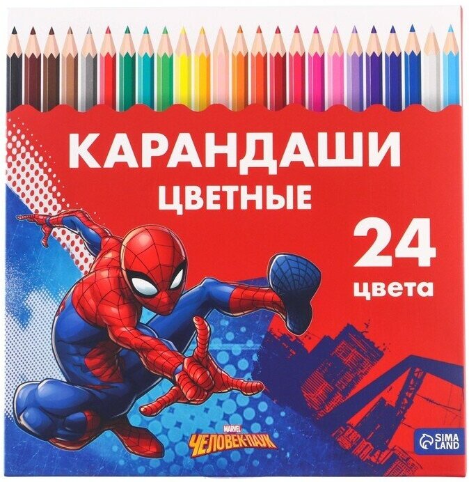 Карандаши 24 цвета, заточенные, шестигранные, картонная упаковка, европодвес, "Супергерой", Человек-паук