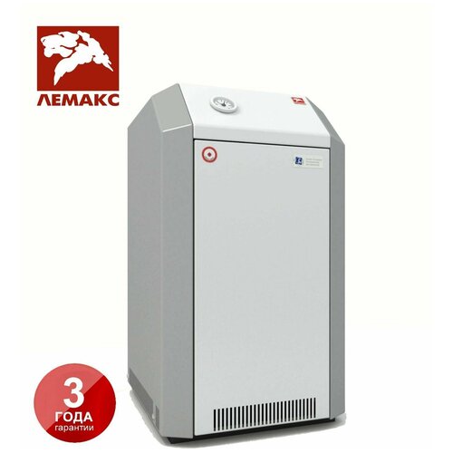Напольный газовый котел Лемакс Премиум 125 одноконтурный открытая камера 4919000₽