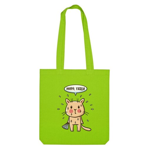 Сумка шоппер Us Basic, зеленый сумка милый кот с веером жара уходи лето бежевый