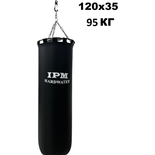 фото Водоналивной боксерский мешок ipmhardwater 95 кг 120 см