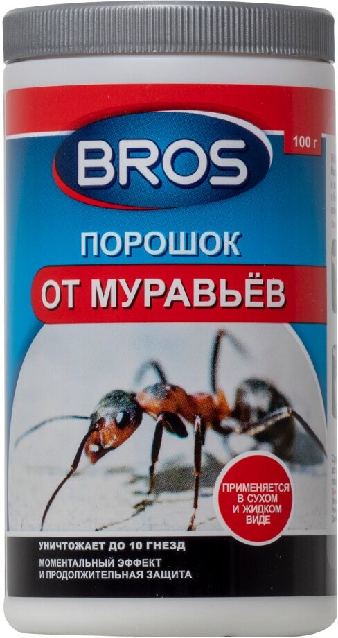 BROS порошок от муравьев, 100 г