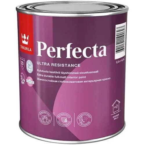 Краска интерьерная Tikkurila Perfecta 0,9 л