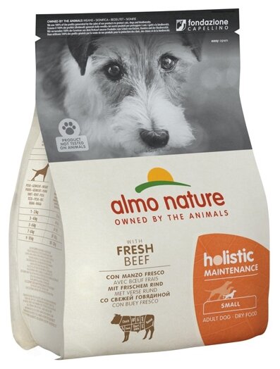 ALMO NATURE ADULT DOG SMALL BEEF & RICE для взрослых собак маленьких пород с говядиной и рисом (2 кг)