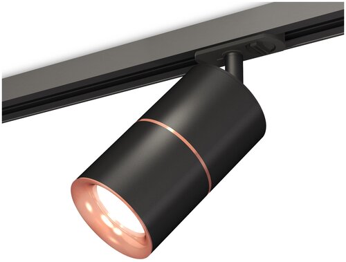Комплект трекового светильника Ambrella Light Track System XT7402041 (A2537, C7402x2, A2073, N7015)