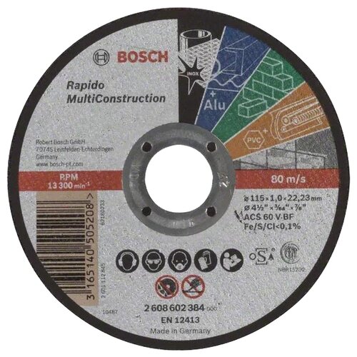 BOSCH Rapido Multi Construction 2608602384, 115 мм, 1 шт.