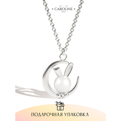 Колье Caroline Jewelry, жемчуг имитация, длина 45 см, серебряный