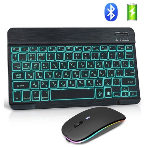 Беспроводная Bluetooth клавиатура для планшета телефона 239000₽