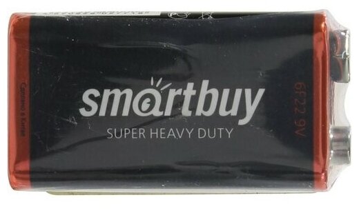 Батарейка Smartbuy Super Heavy Duty 6F22/1S