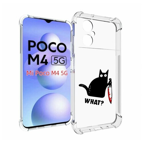 Чехол MyPads котик-убийца для Xiaomi Poco M4 5G задняя-панель-накладка-бампер