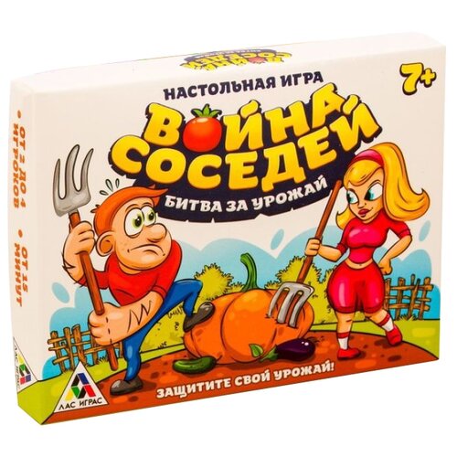 фото Настольная игра лас играс война