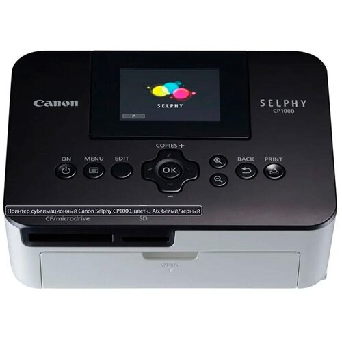 Принтер Canon Selphy CP1000 Black 2357300₽