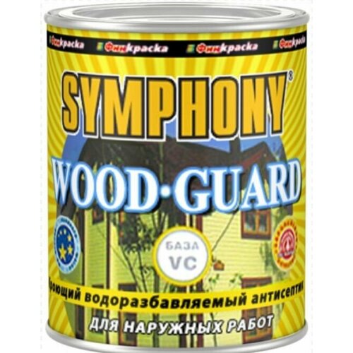 Краска кроющая для деревянных фасадная, Symphony Wood Guard колерованная. symphony wood guard симфония вудгард водоразбавляемый кроющий антисептик с добавлением льняного масла база vс 10л