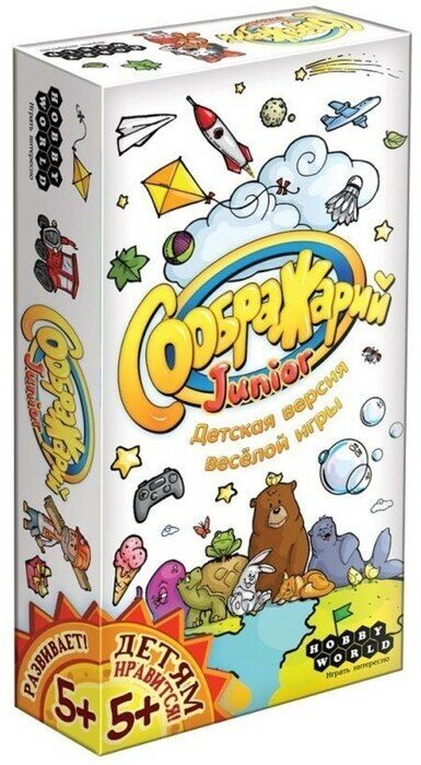 Настольная игра «Соображарий Junior»