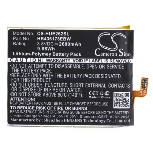 фото Аккумулятор cameron sino cs-hue262sl