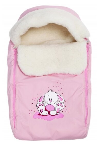 Комплект на выписку новорожденного Babyglory "Непоседа" 3 предмета (зима) с меховым конвертом розовый