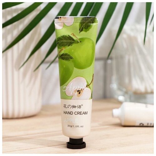 Крем для рук Яблоко увлажняющий 30 мл 2шт 364₽