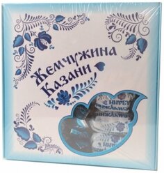 Набор конфет Биектау "Жемчужина Казани" с кокосовой стружкой 300 г