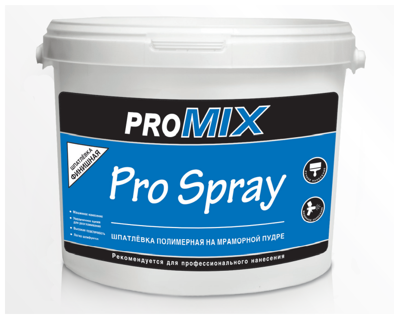 Шпатлевка базовая финишная 0,06мм PROMIX PROSPRAY 25 кг