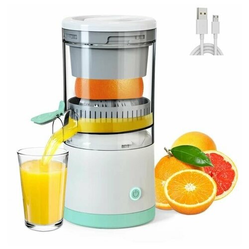 Соковыжималка безпроводная для овощей и фруктов универсальная 129900₽