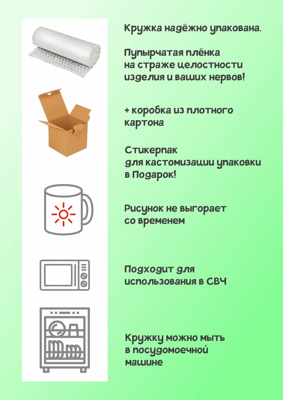 Белая подарочная кружка из керамики с приколом и мемом для мужчины "Рыбак всея Руси", для чая и кофе, 330 мл