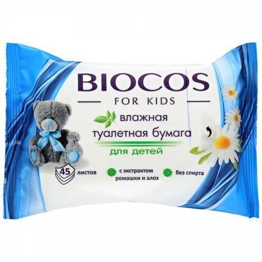 Влажная туалетная бумага BioCos для детей, 45 шт