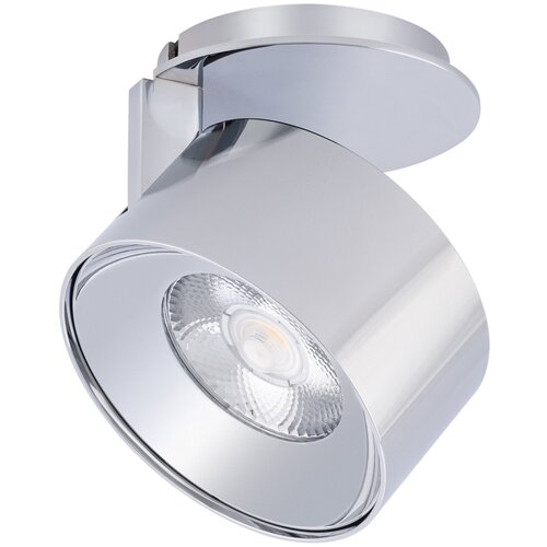 Arlight Модуль светодиодный PLURIO-LAMP-R77-9W Warm3000 (WH, 36 deg, 2-2, 38V, 200mA) (Arlight, Металл) 031828