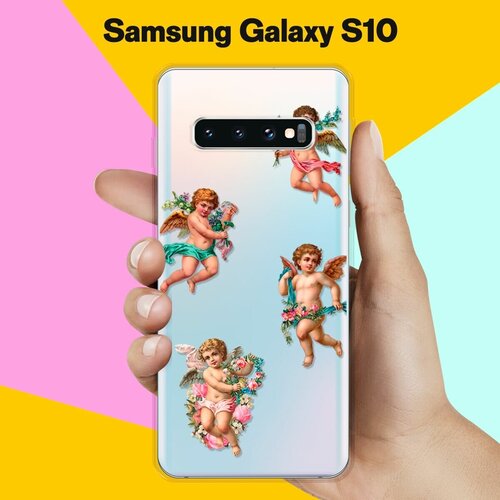 Силиконовый чехол Ангелочки на Samsung Galaxy S10 жидкий чехол с блестками принцесса единорог на samsung galaxy s10 самсунг галакси s10 плюс
