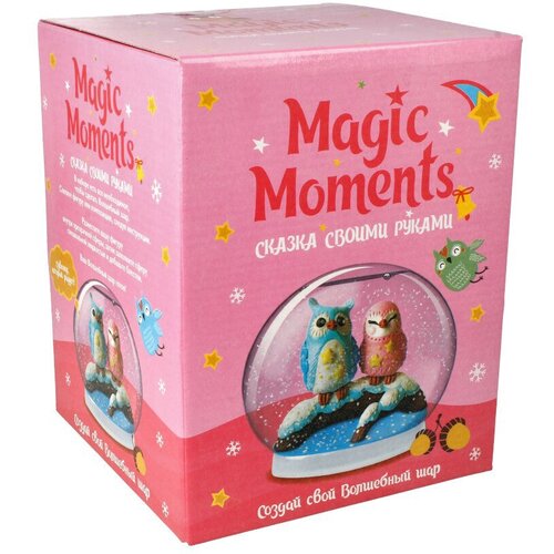 Magic Moments Набор Волшебный шар Совушки mm-26